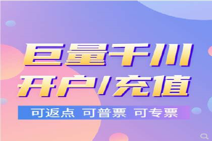 SEM专员如何通过数据分析优化广告投放